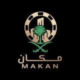 Жилье в Медине | Macan