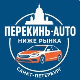ПЕРЕКИНЬ-AUTO