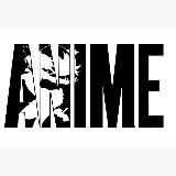 Лето когда погас свет