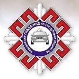 Госавтоинспекция Марий Эл