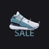 COZY SALE