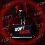 Софт PACK