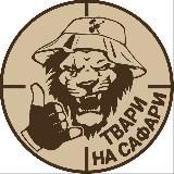 Вялый