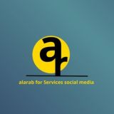 بوت رشق العرب