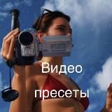 Промты Nano Banana