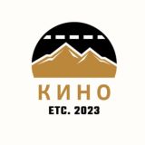 Кино, Сериалы