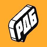 Русские делают бизнес