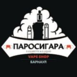 🗣 VAPE консультации Барнаул