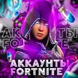 GGFORT