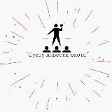 Суета вокруг театра