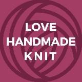 Паблик о вязании🧶 LOVE_HANDMADE_KNIT