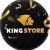 KINGSTORE / BMW ЗА ПОДПИСКУ