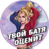 ShtukertR29