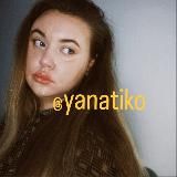 янатико