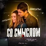 Новости • Люберцы • Котельники • Дзержинский