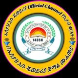አቡ ጁወይሪያ ጀማል ሙሐመድ የኪታብ ቂራአት ግሩፕ