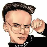 ✅ Егорка 💰BET💰