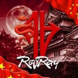 Бизнес с Китаем - Red Ray Logistics