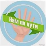 Торговая площадка он-лайн Мариуполь