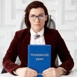 Ваш медицинский юрист Винокурова Яна