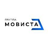 Группа компаний Мовиста