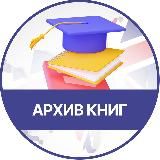 Английский язык | Саморазвитие | English