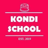 ❤️🎂КОНДИ🎂❤️