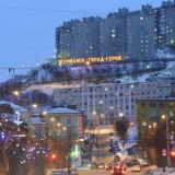 Гей знакомства Мурманск и область | Чат доска