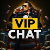 ❄️ VIP CHAT - ЯНВАРЬ ❄️