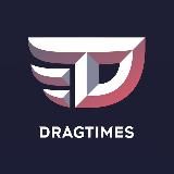 Dragtimes - сообщество петролхедов!