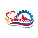 Орск | Новости сегодня