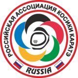 Каратэ🥋Косики Каратэ