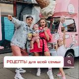 ДаняЛера