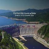 Отдых с Алексеем Кунучаковым