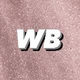 вайлдберриз товары вб скидки находки