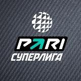 Суперлига ЧР | Волейбол