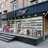 Kazan_Uzbekistan магазин посуды 🔵