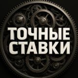 FOOTBALL KING TENNIS FIXED SCORE