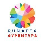 ФУРНИТУРА RUNA TEX
