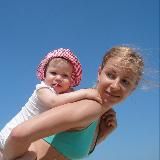 «Едем, дети!» отдых с детьми