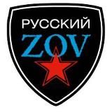 Сибирские ОБЛАКа