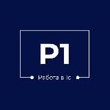 Р1: Premium. Вакансии 1С для Синьоров