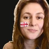 Грузинский с Лианой мас