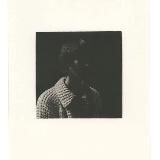 безутешными глазами измерять пустоту