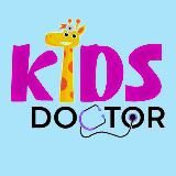 👨‍⚕️Kids doctor Toshkent🩺