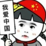 （白嫖频道）❤️❤️白嫖订阅SSR,V2RAY,Trojan,Clash订阅,TG，梯子，上网交流㊙️🔞