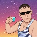 Глубинный народ