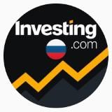 Investing.com на русском
