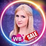 Снежана_обзор