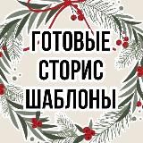 ИИ Контент: Промты для ии фотосессий • Визуал нейрофото